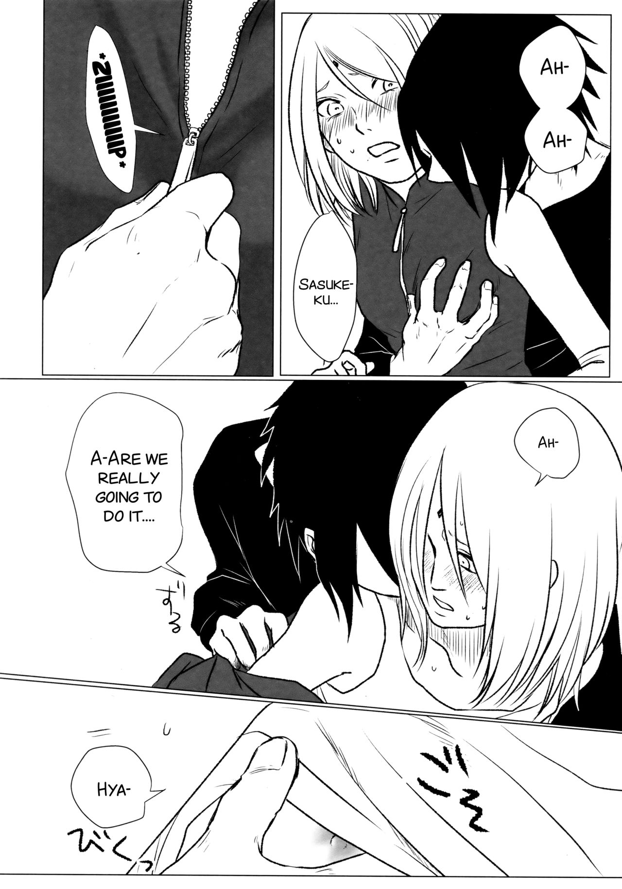 Rakka ryūsui - Page 17