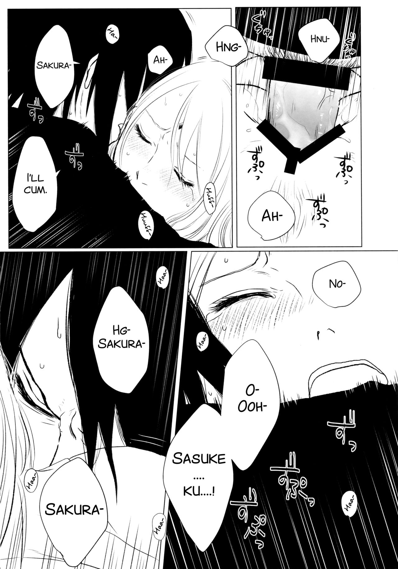 Rakka ryūsui - Page 30