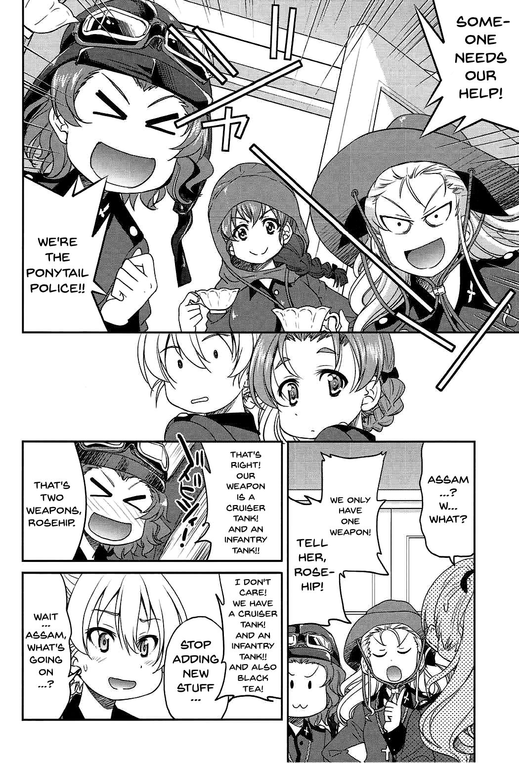 Darjeeling-sama no Ponytail - Page 9