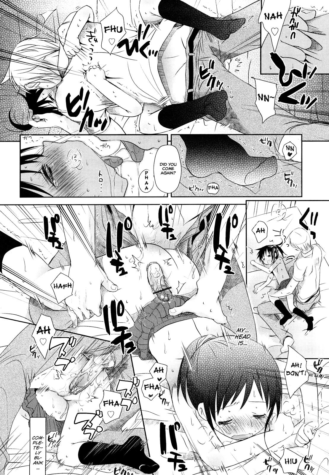Chu-Gakusei Nikki - Page 101