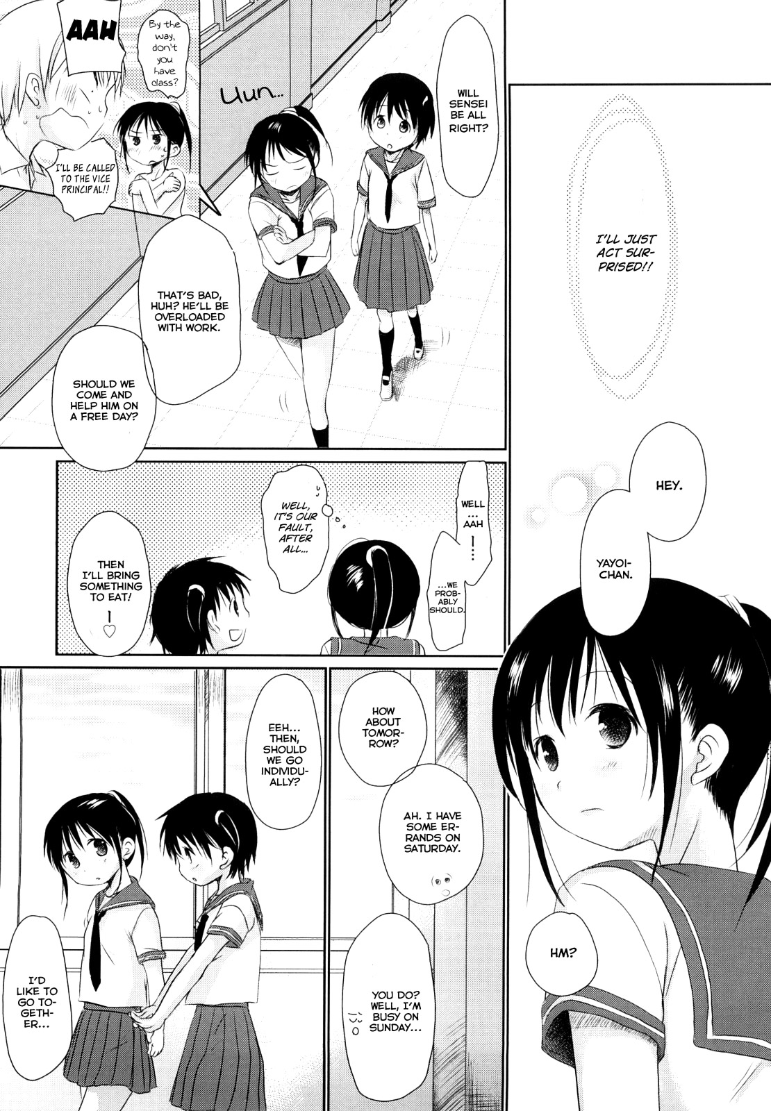 Chu-Gakusei Nikki - Page 107