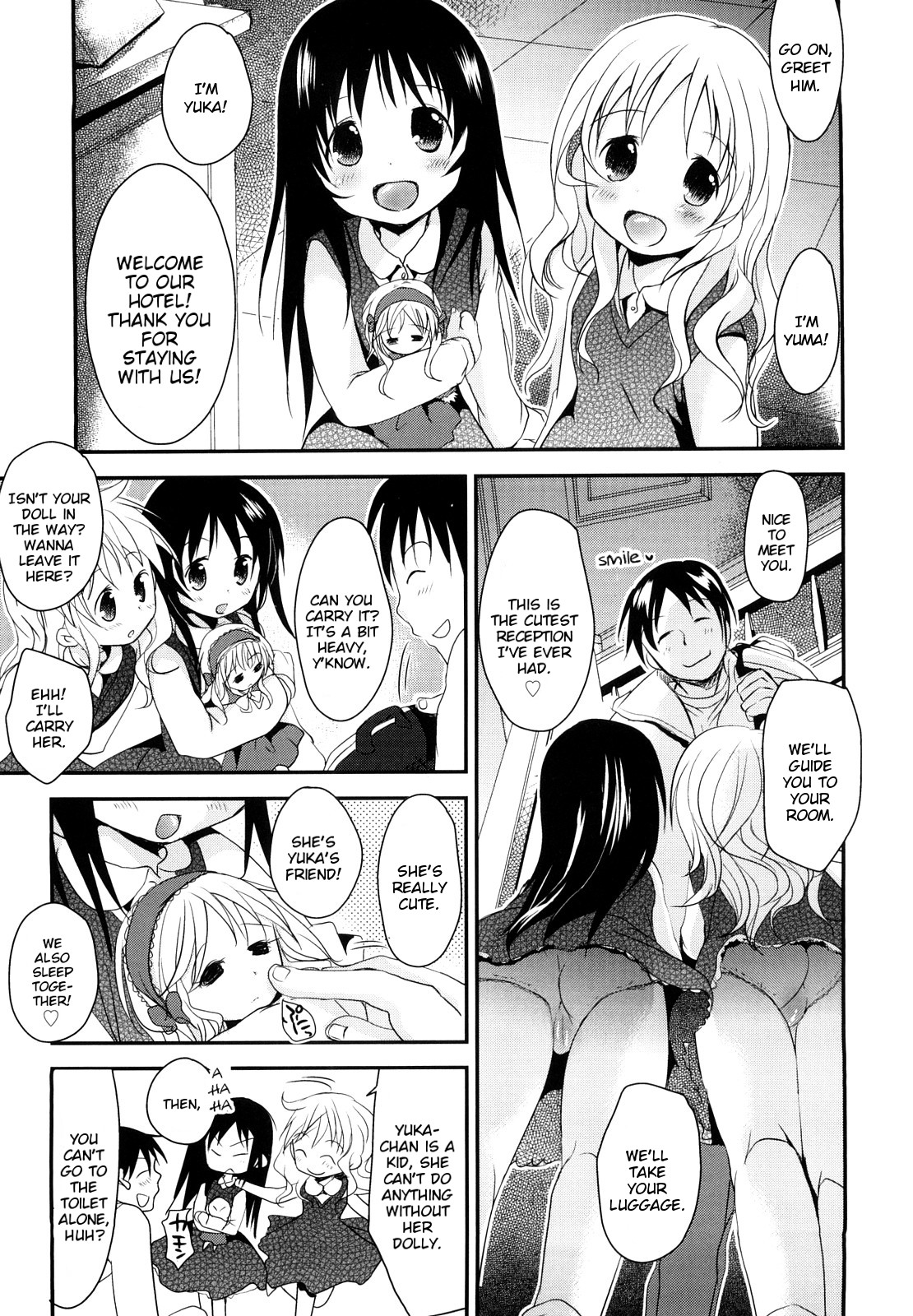 Chu-Gakusei Nikki - Page 111