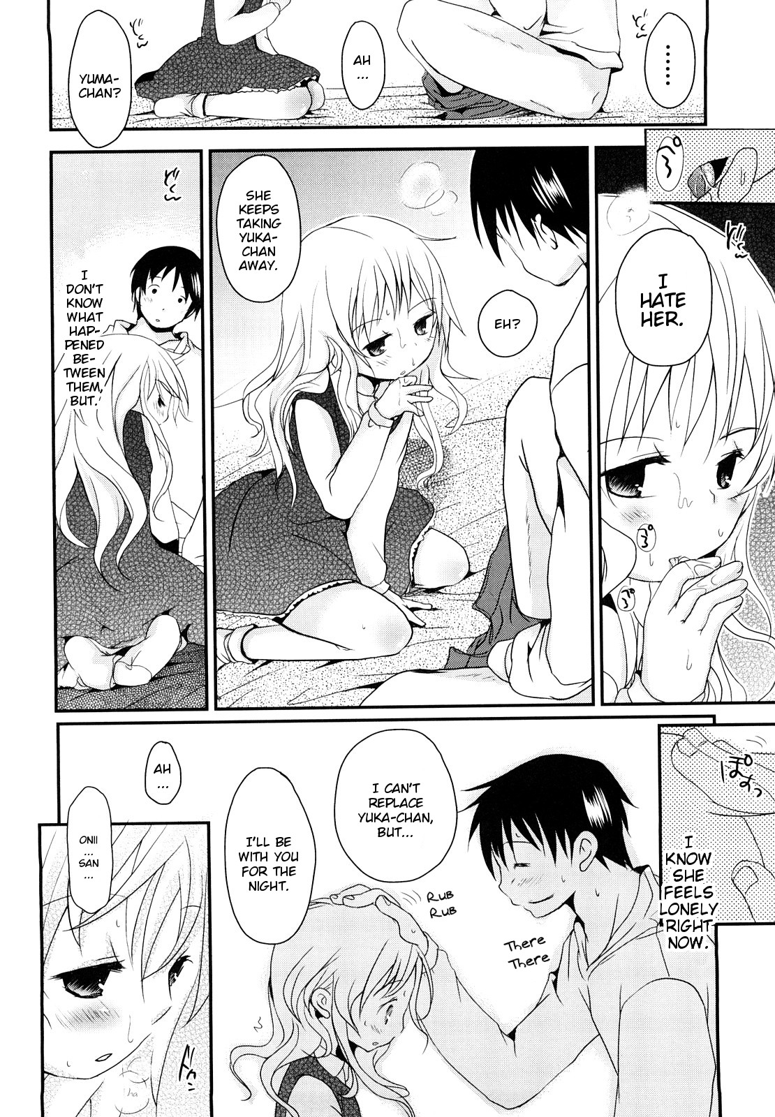 Chu-Gakusei Nikki - Page 120