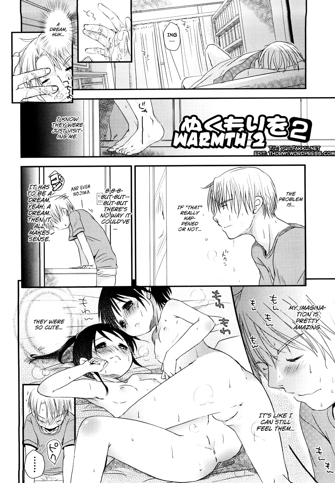 Chu-Gakusei Nikki - Page 37