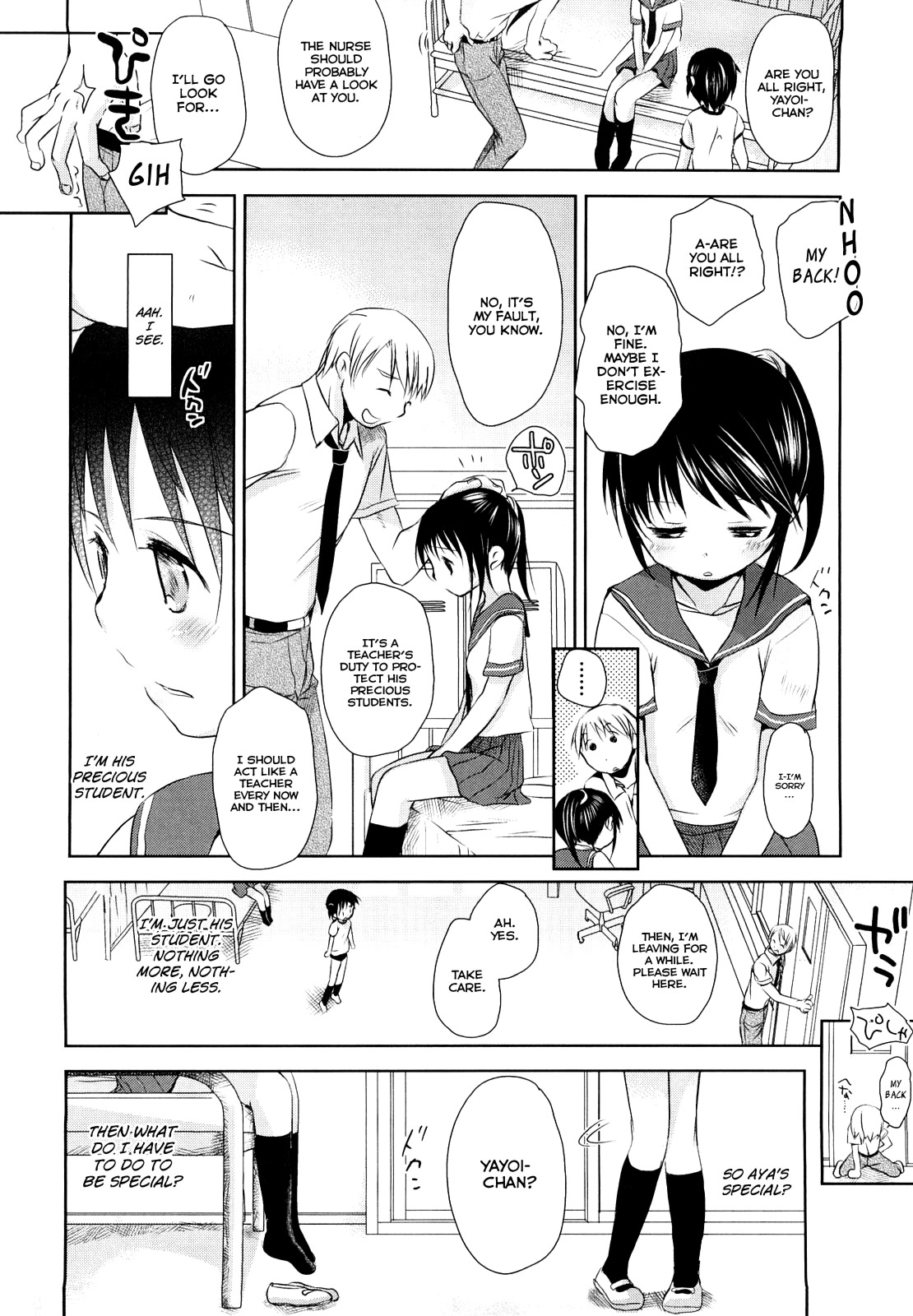 Chu-Gakusei Nikki - Page 77
