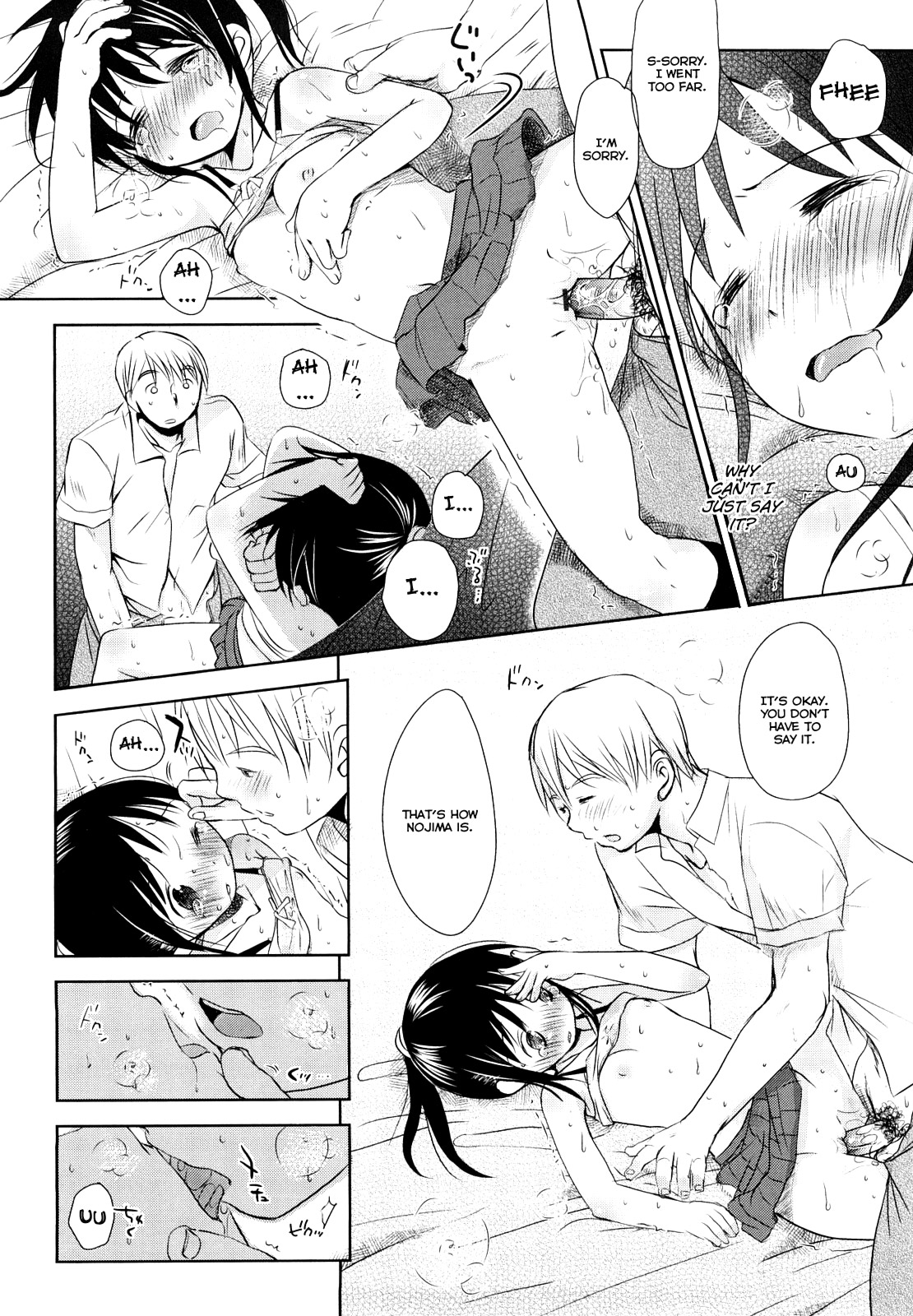 Chu-Gakusei Nikki - Page 99