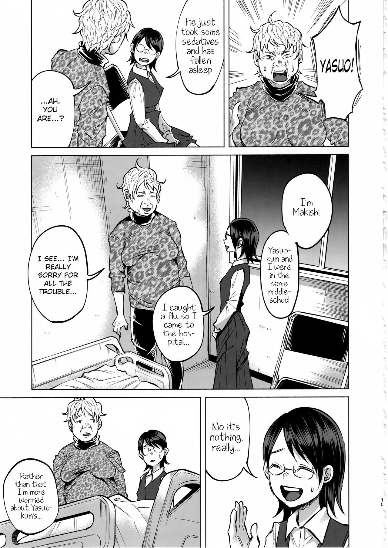 Koi Monogatari | Love Story - Page 14