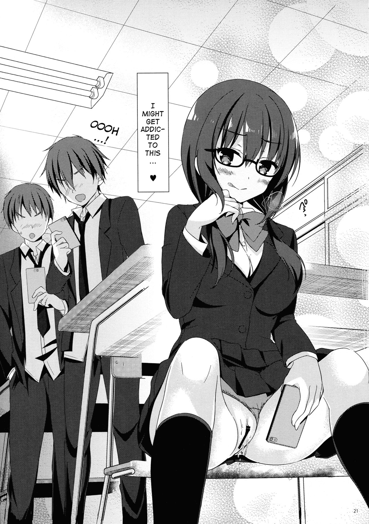 Yuutousei Ayaka no Uraomote 3 - Page 20