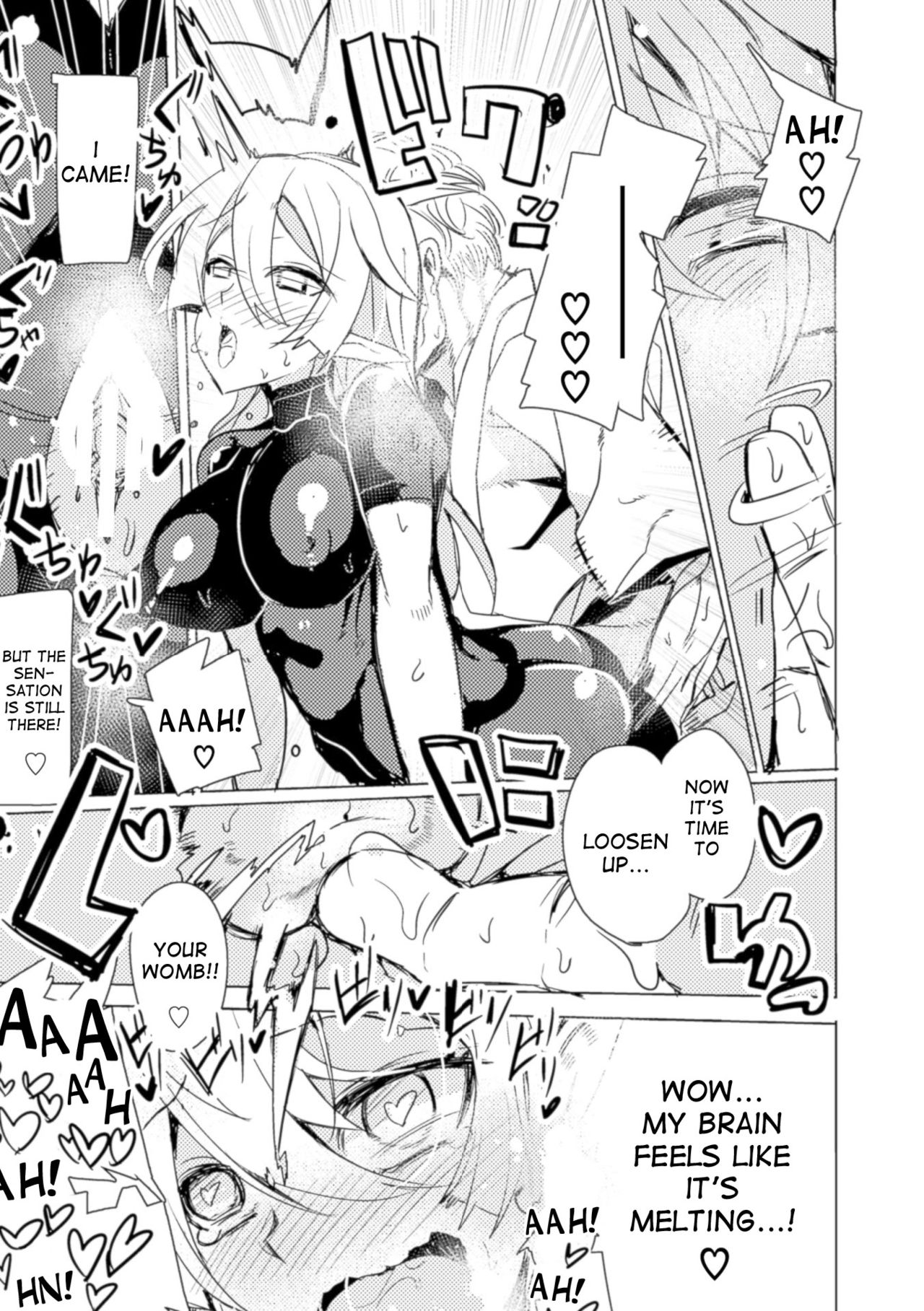 Elf Kenshi to Massage - Elven Swordswoman & Massage - Page 11