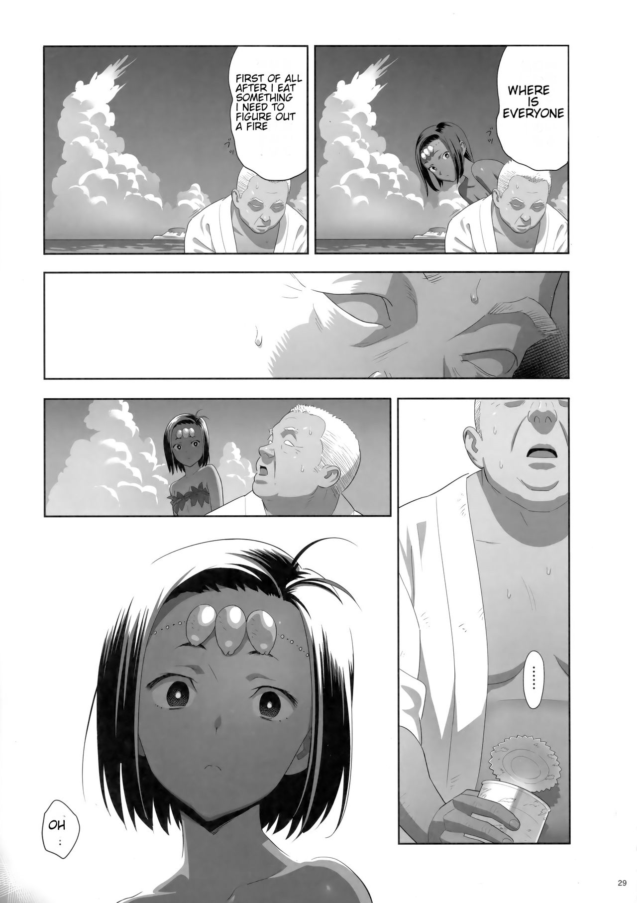 Kaki Hoshuu 8 - Page 28