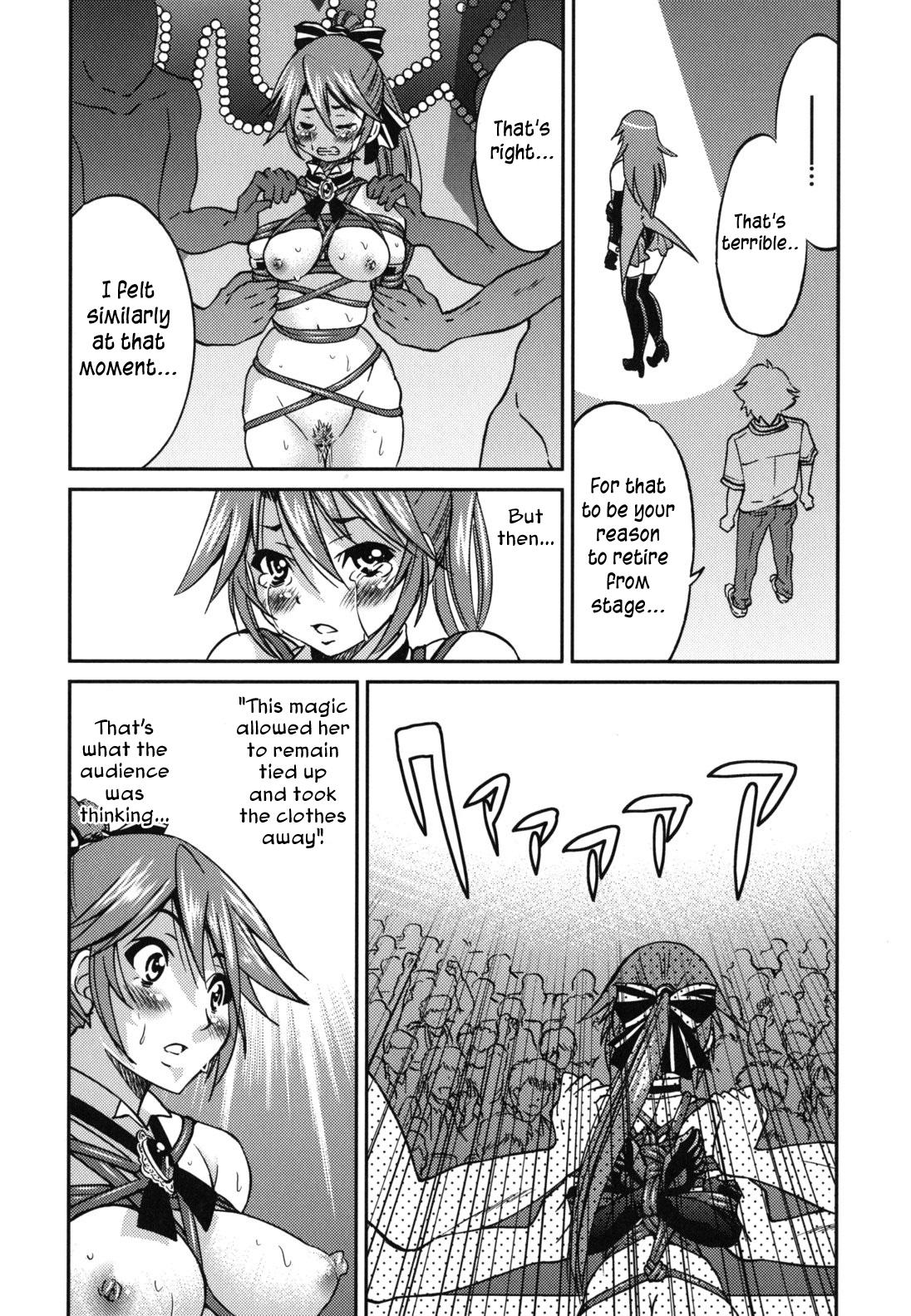 Mazocian - Page 125