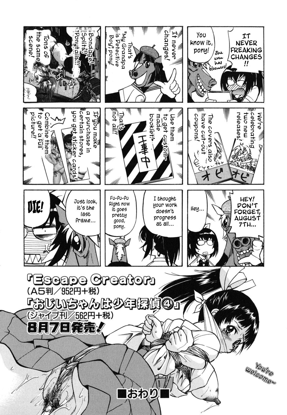 Mazocian - Page 171