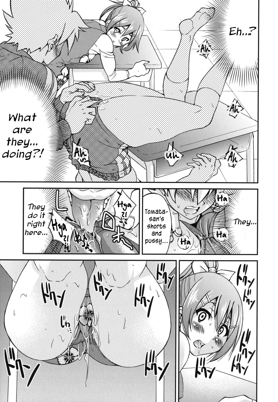 Mazocian - Page 50