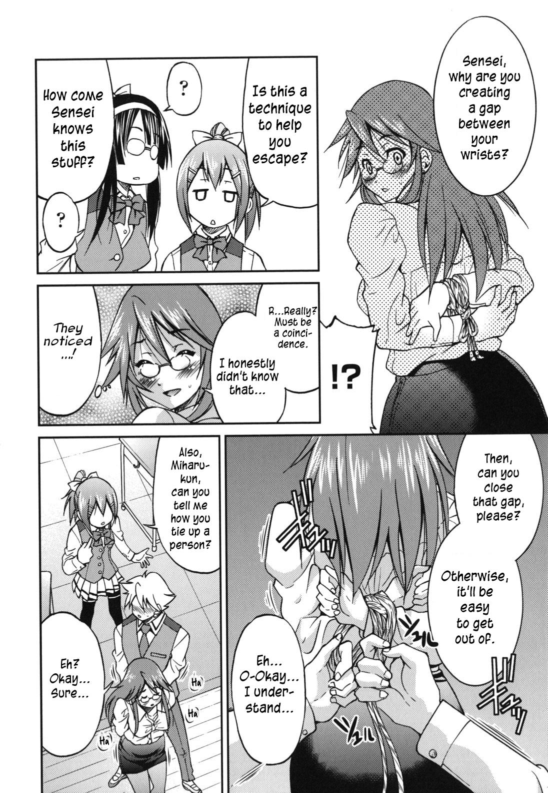 Mazocian - Page 71