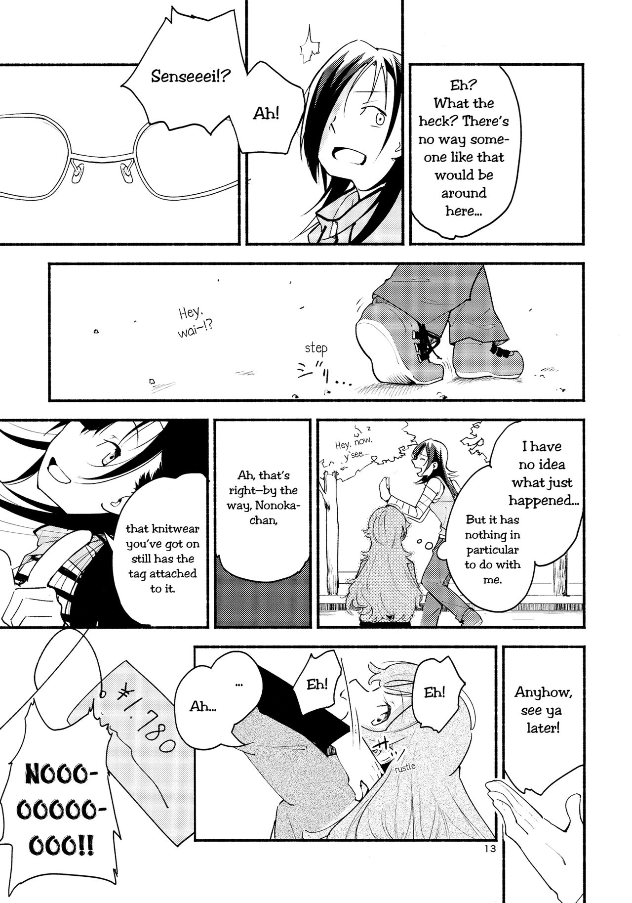 Namae no Nai Kaijitsu Ichi | Nameless Fruit - Page 13