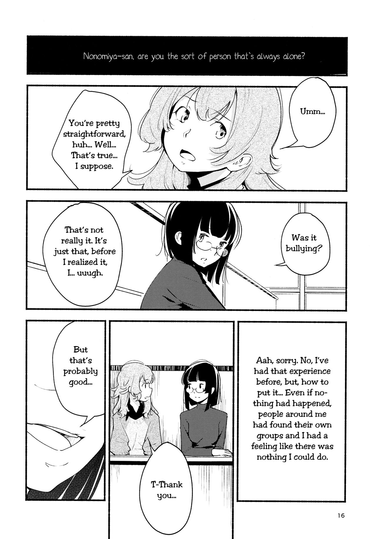 Namae no Nai Kaijitsu Ichi | Nameless Fruit - Page 16