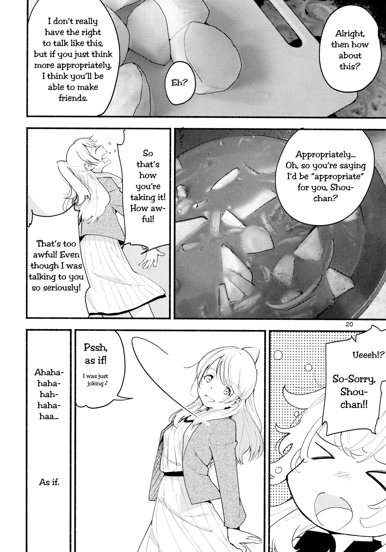 Namae no Nai Kaijitsu Ichi | Nameless Fruit - Page 20