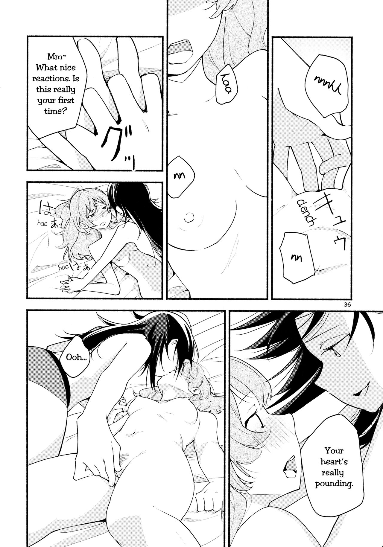 Namae no Nai Kaijitsu Ichi | Nameless Fruit - Page 36
