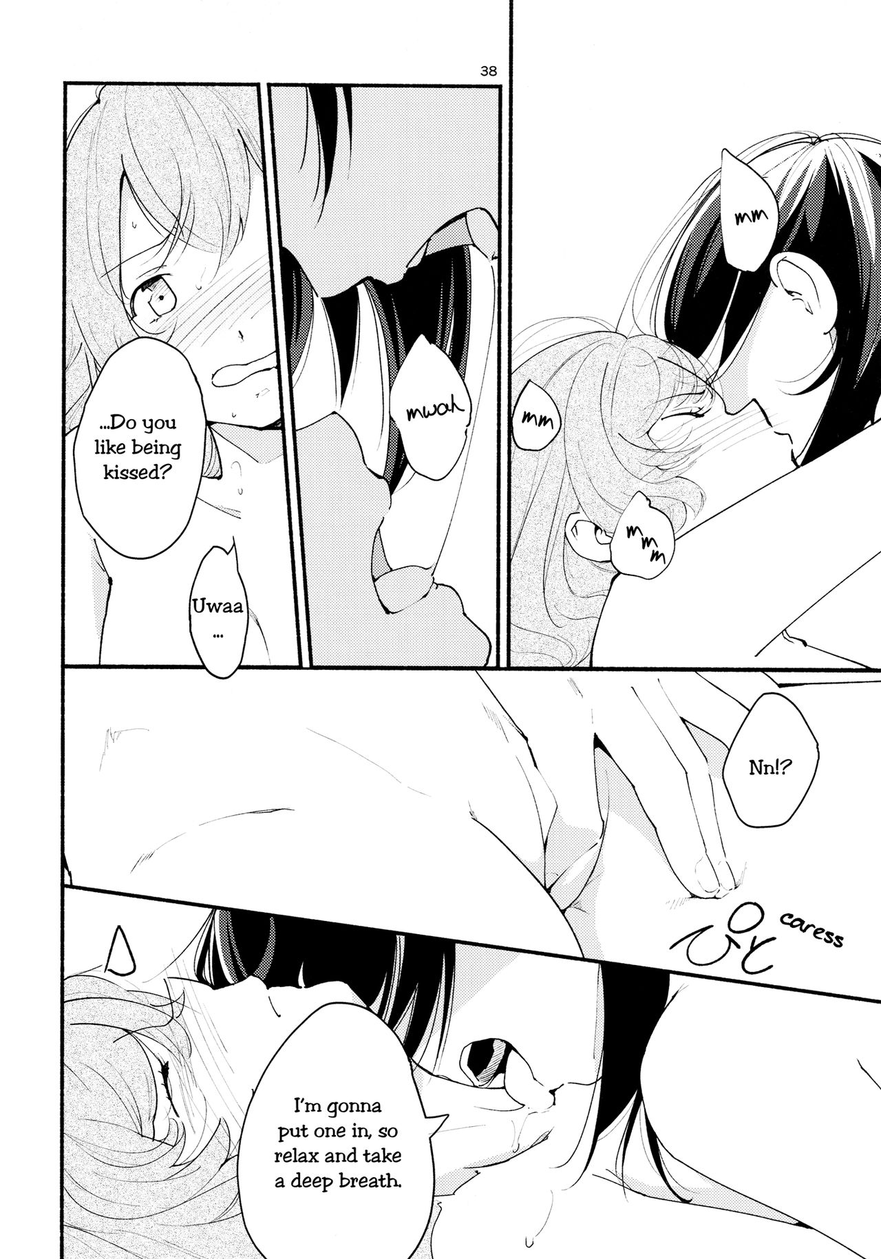 Namae no Nai Kaijitsu Ichi | Nameless Fruit - Page 38