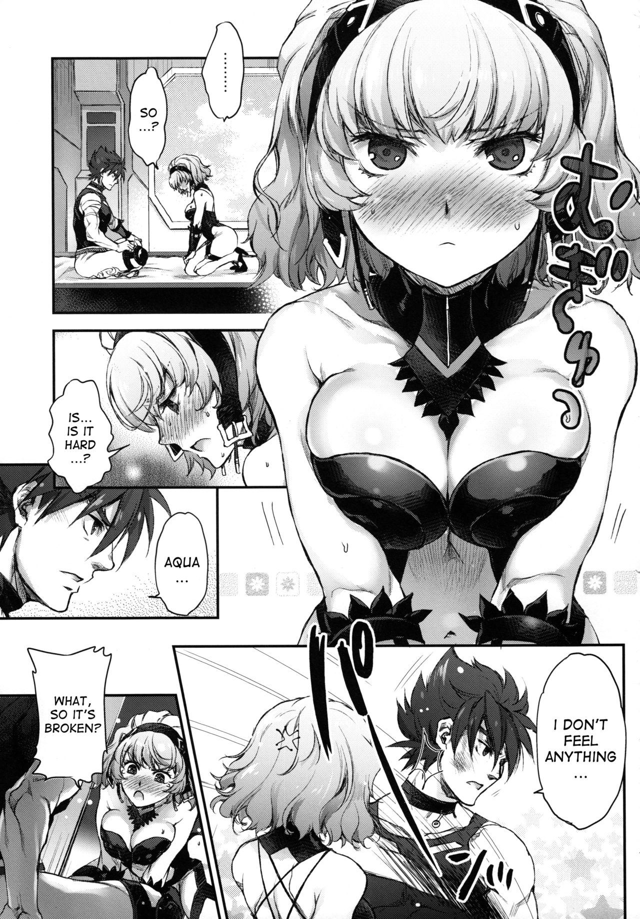 Aqua-san wa, Ippai Kawaii - Page 12