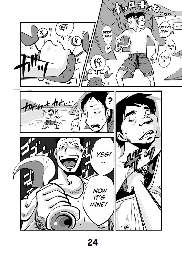 Kawamono - Page 26