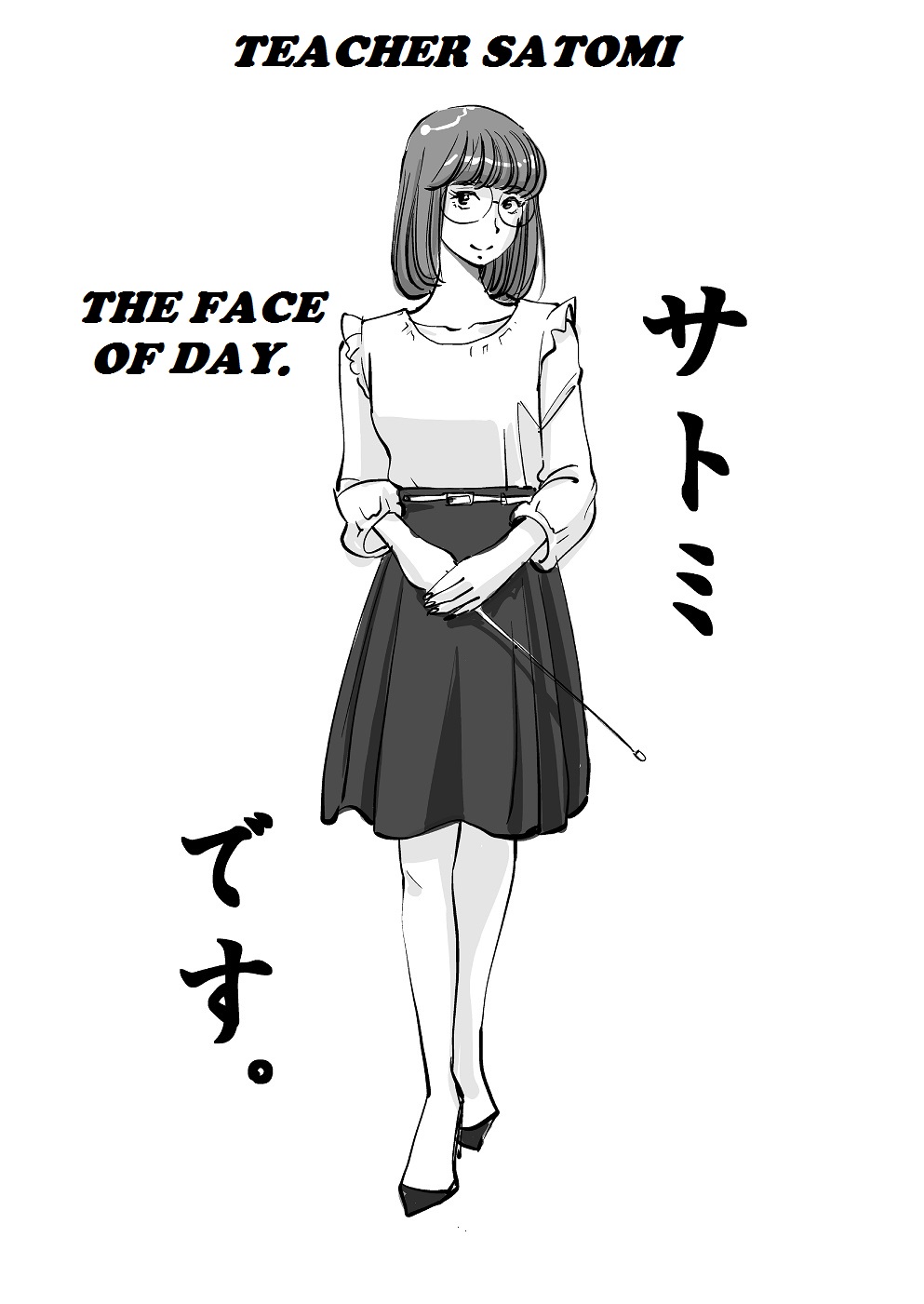 Kawamono - Page 40