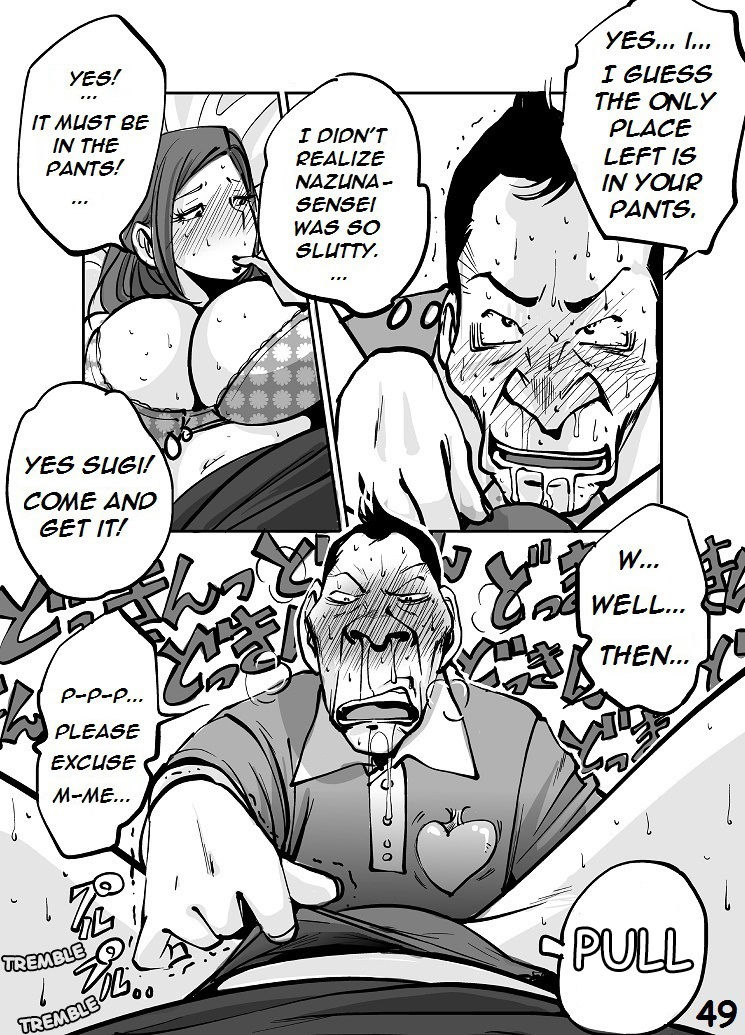 Kawamono - Page 54