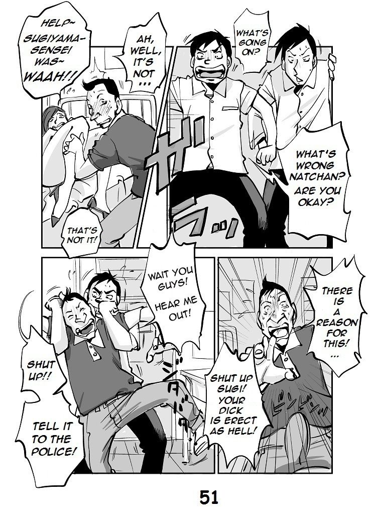 Kawamono - Page 56