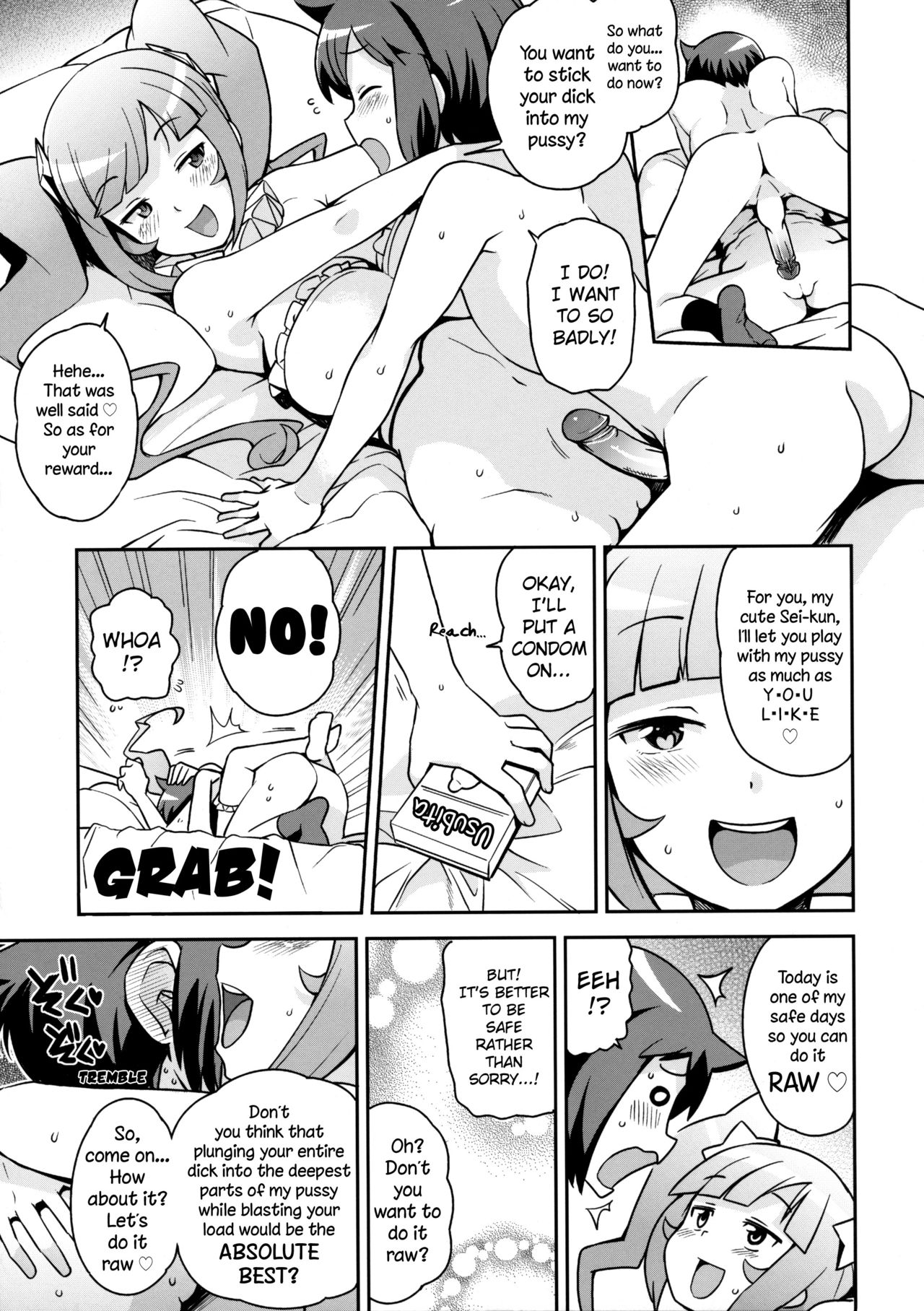 Milky Ryuuseigun | Milky Meteor Gun - Page 12