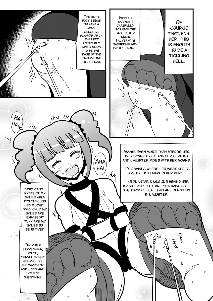Ashidolm@ster - Page 18