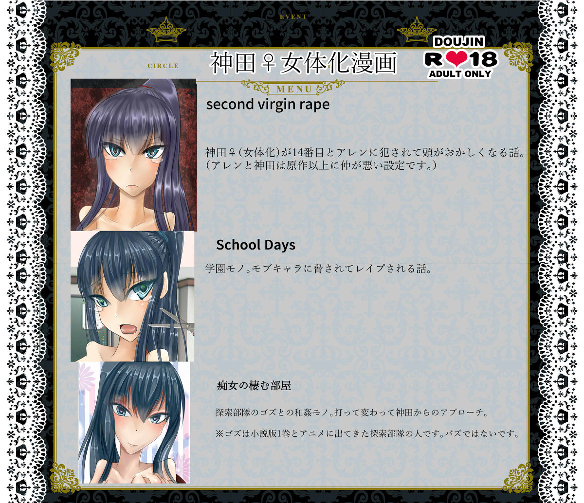Preview page 1