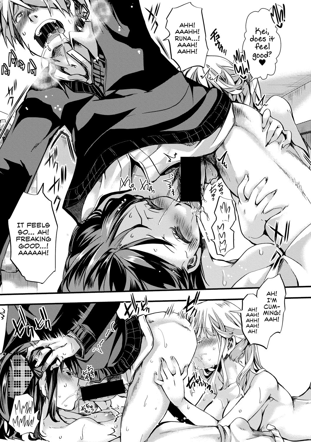 Aitazousei | Love Breeds Jealousy - Page 33