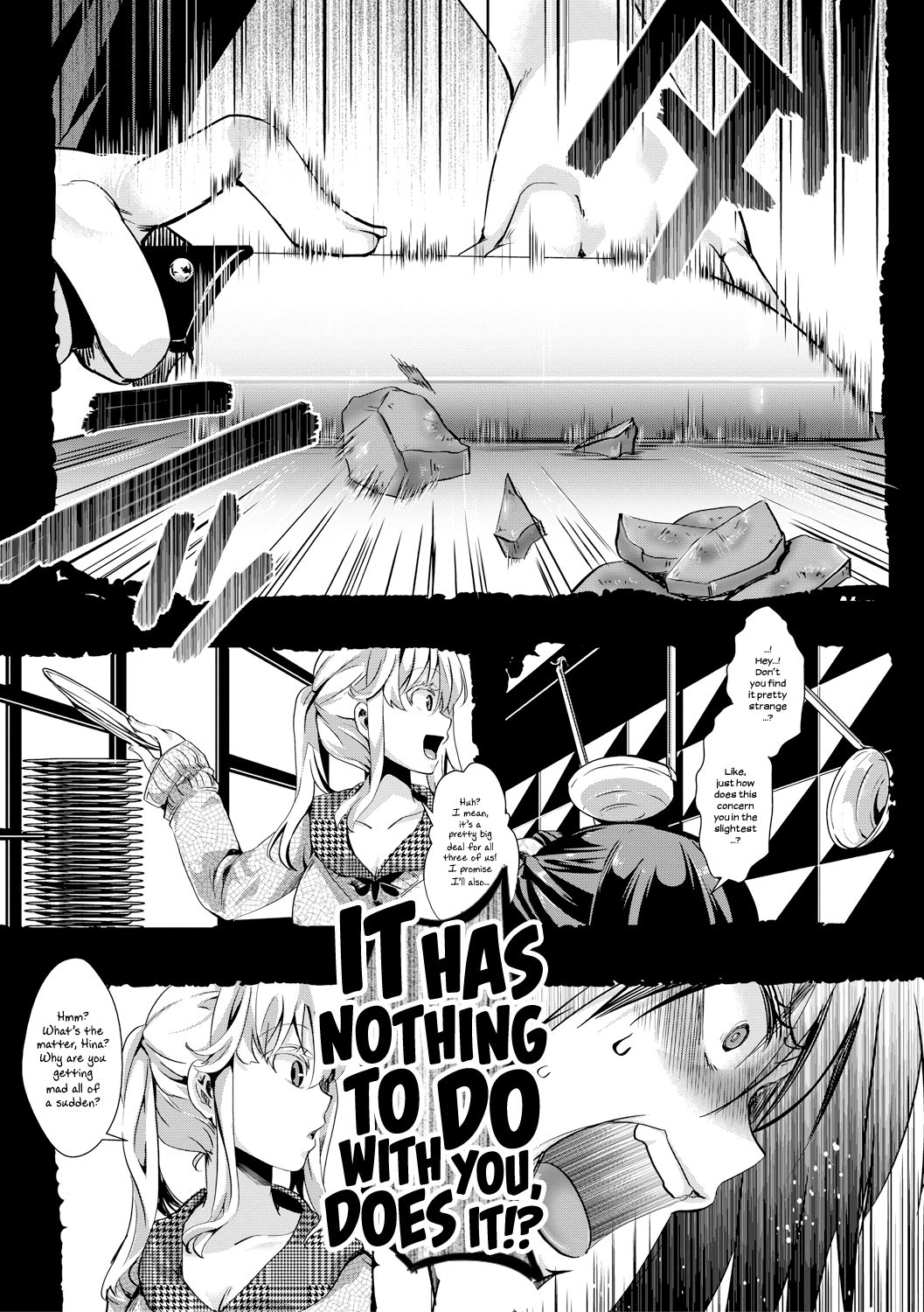 Aitazousei | Love Breeds Jealousy - Page 71