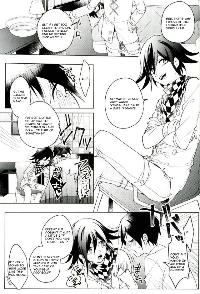 Hakui no Shou Akuma - Page 11