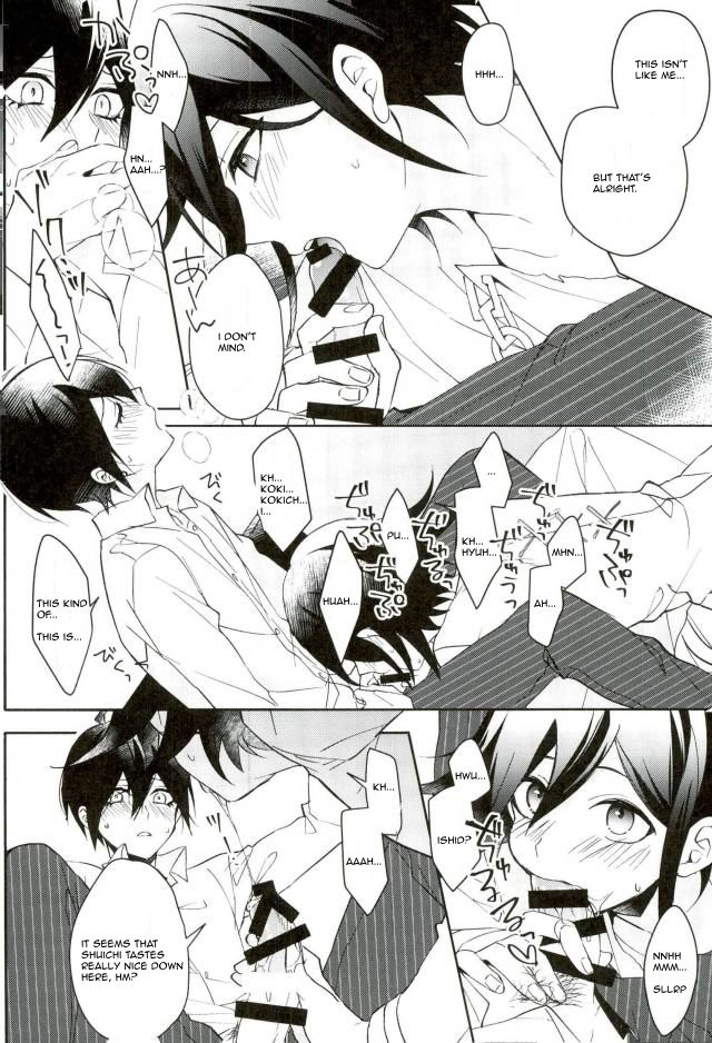 Hakui no Shou Akuma - Page 14