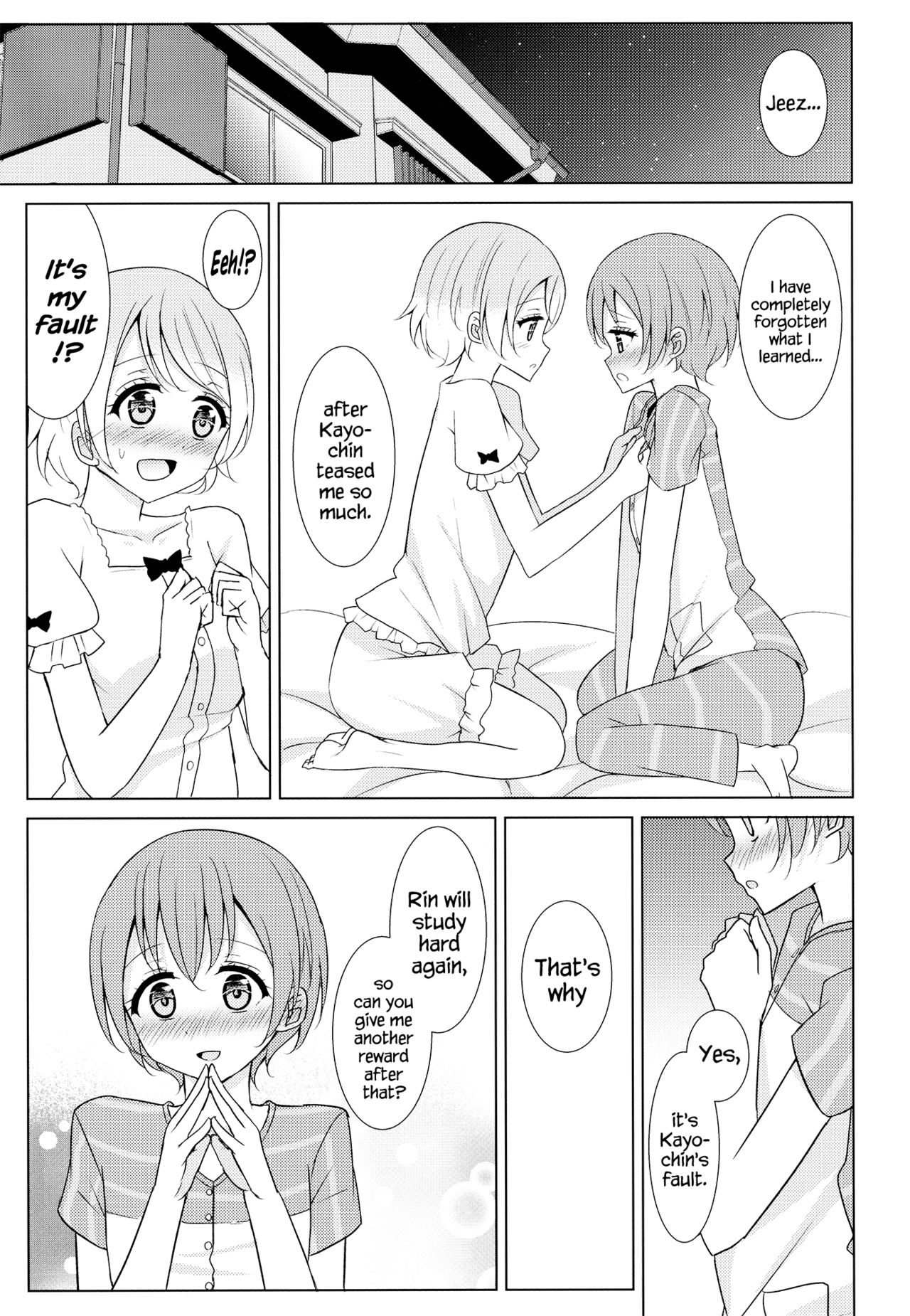 Tsuki ni Kazaseba | Holding You On The Moon - Page 26
