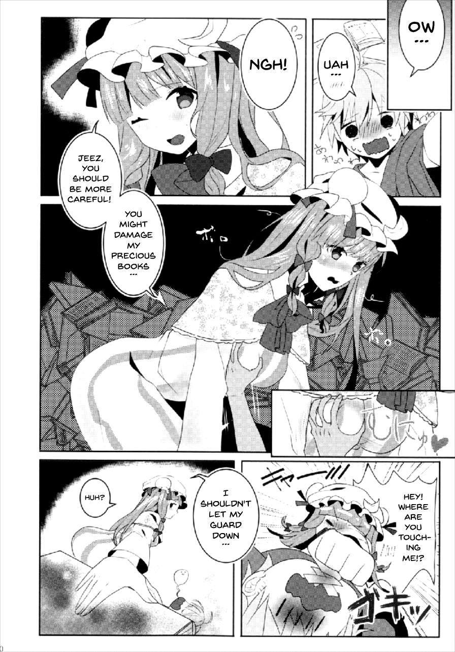 Preview page 7