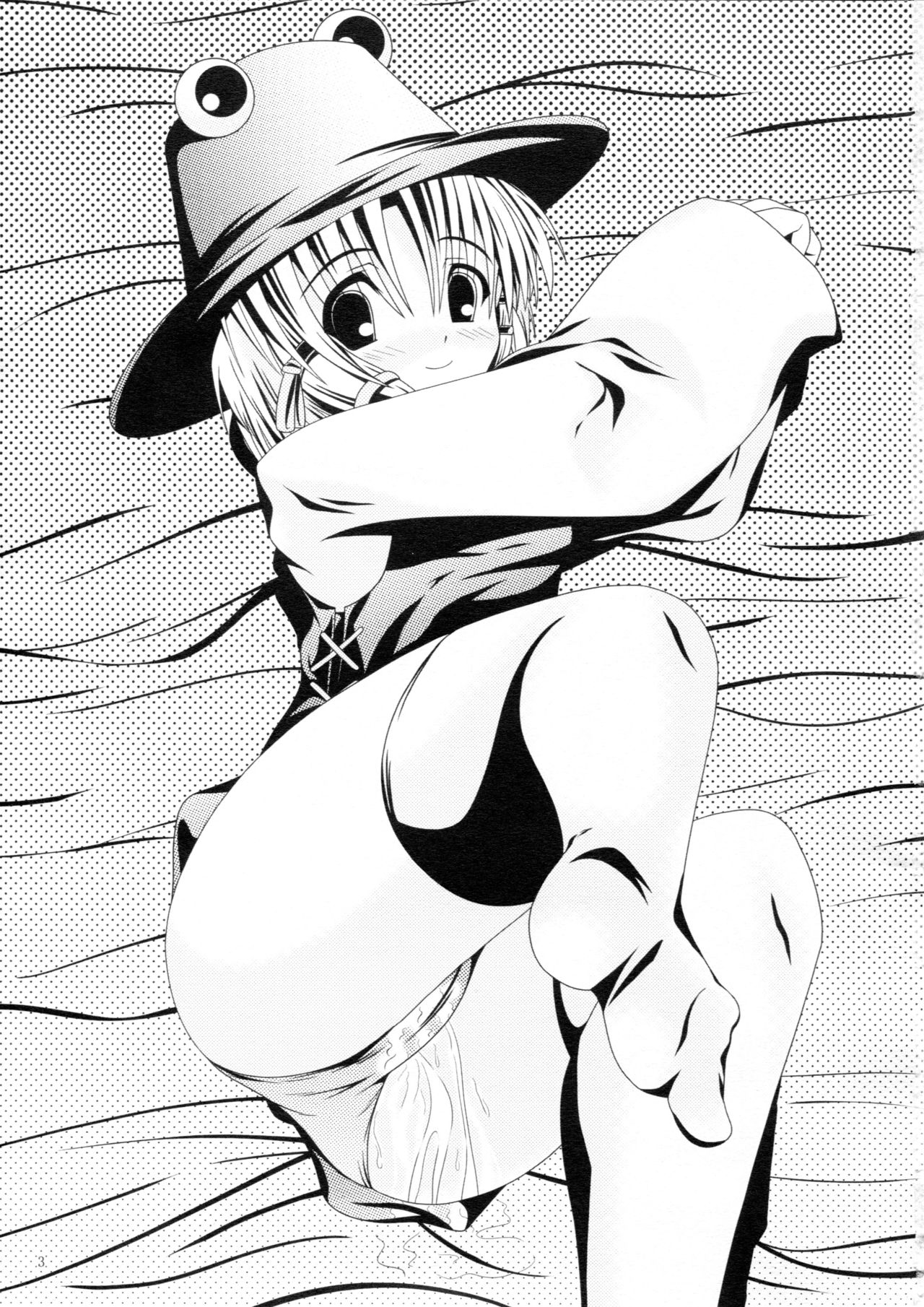 Avenue 3 - Page 2