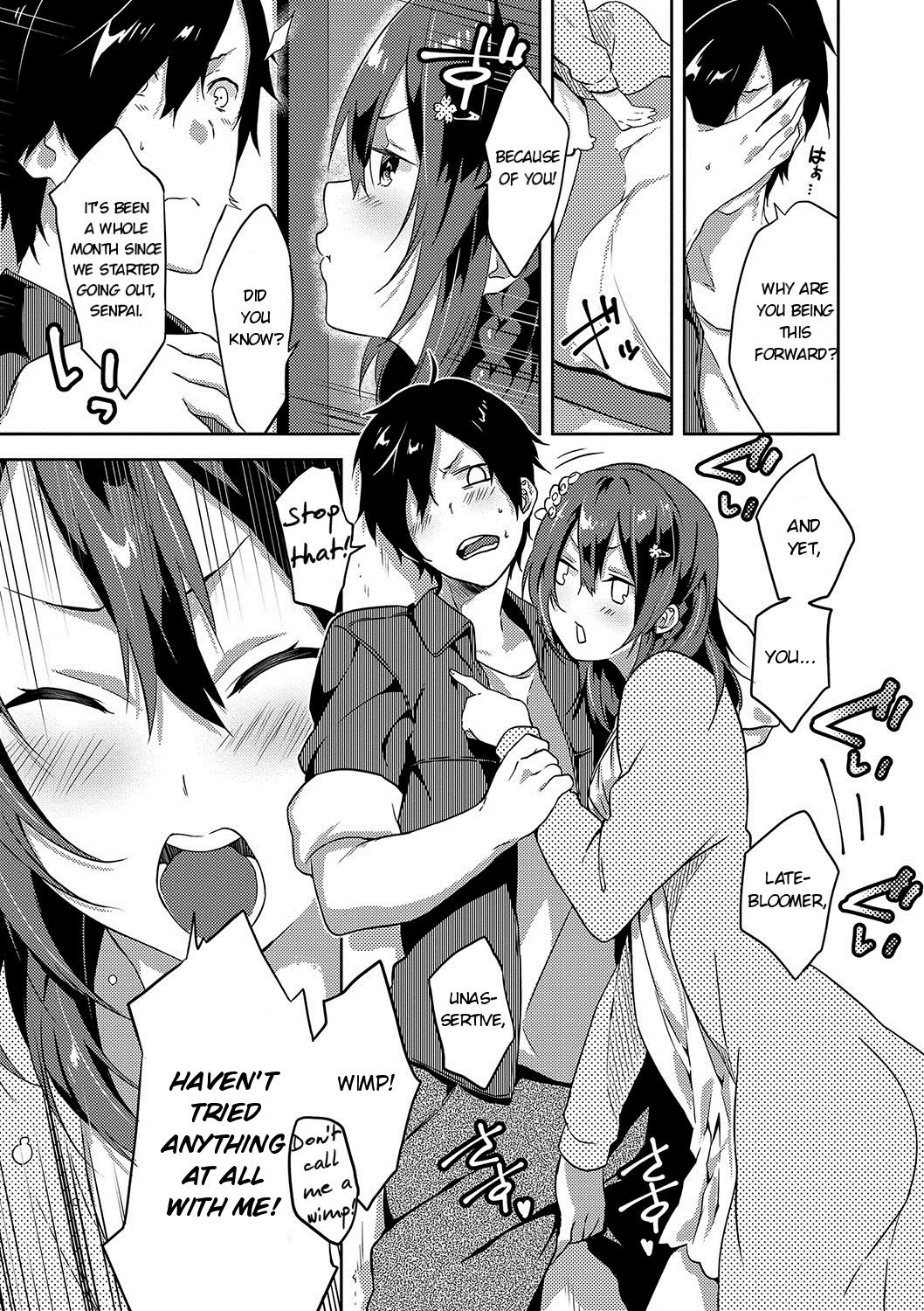 Junai Practice - The Practice Of Charming Love Ch. 2-3 - Page 22