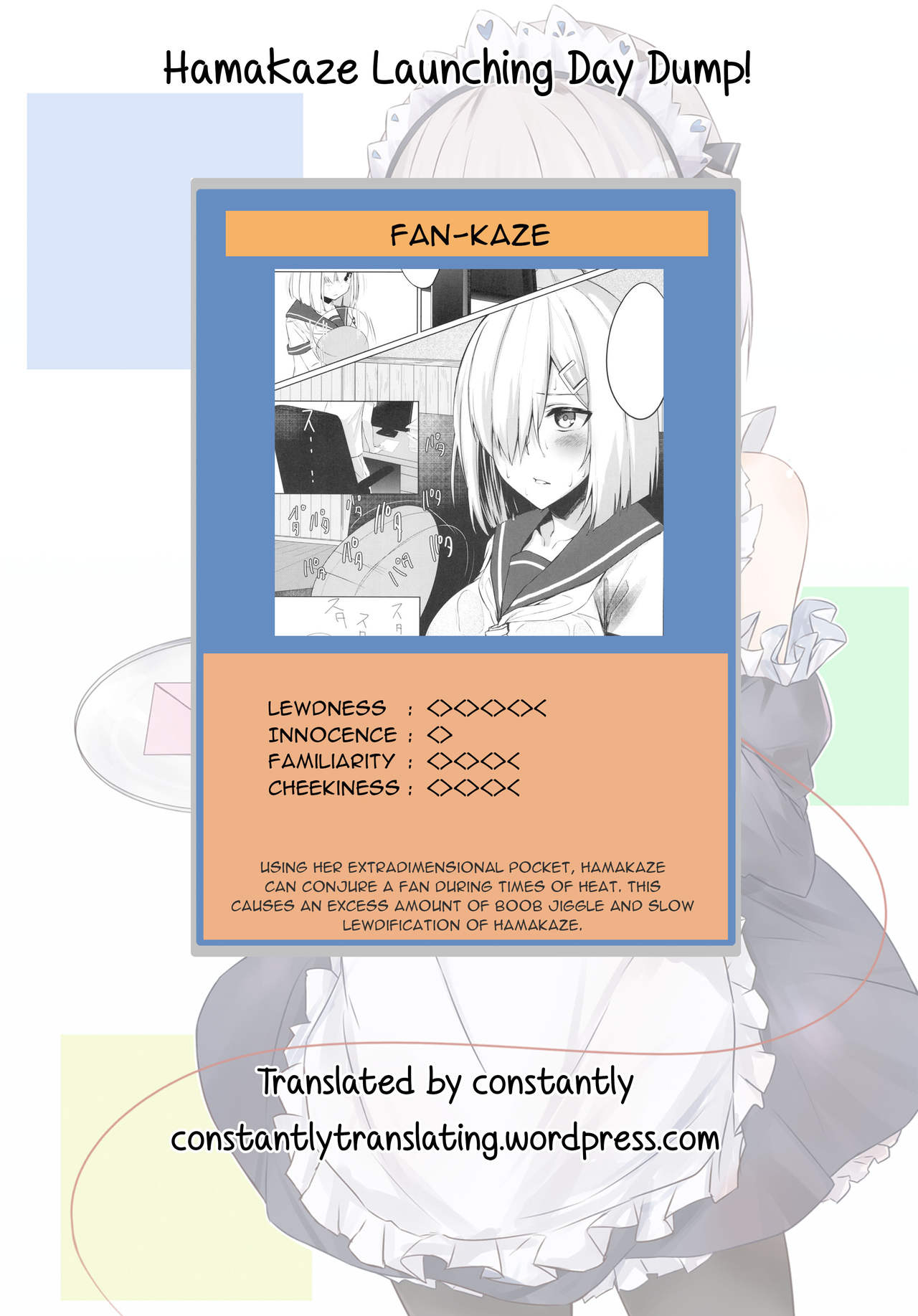Hamakaze summer -sweating- - Page 25