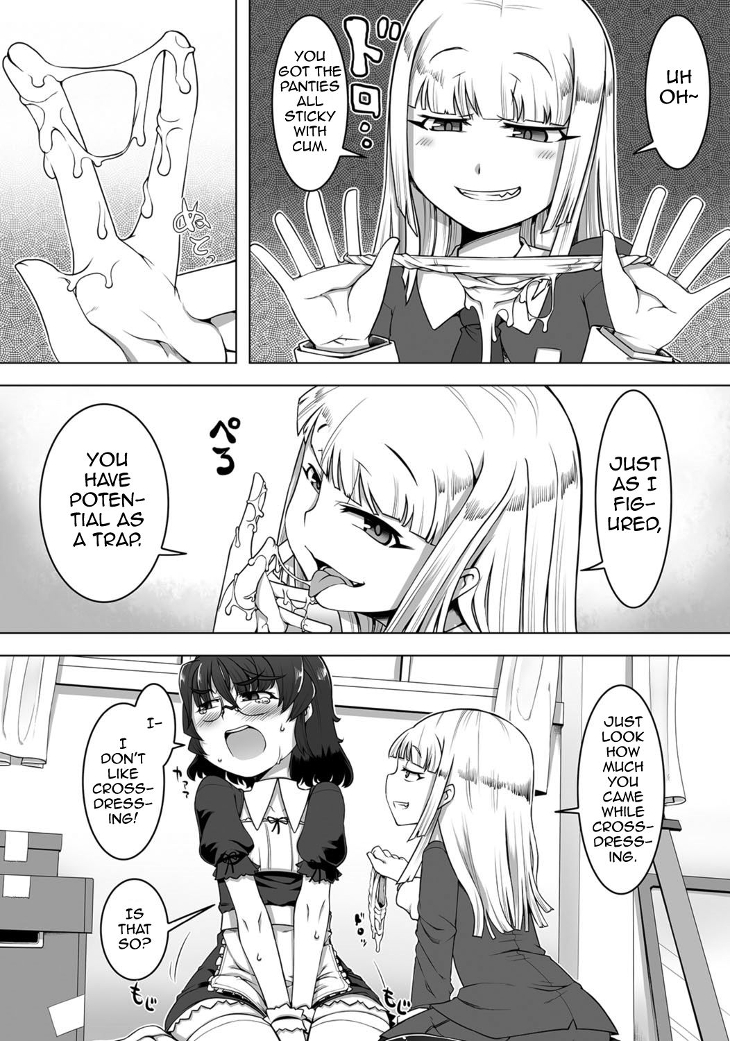 8.png