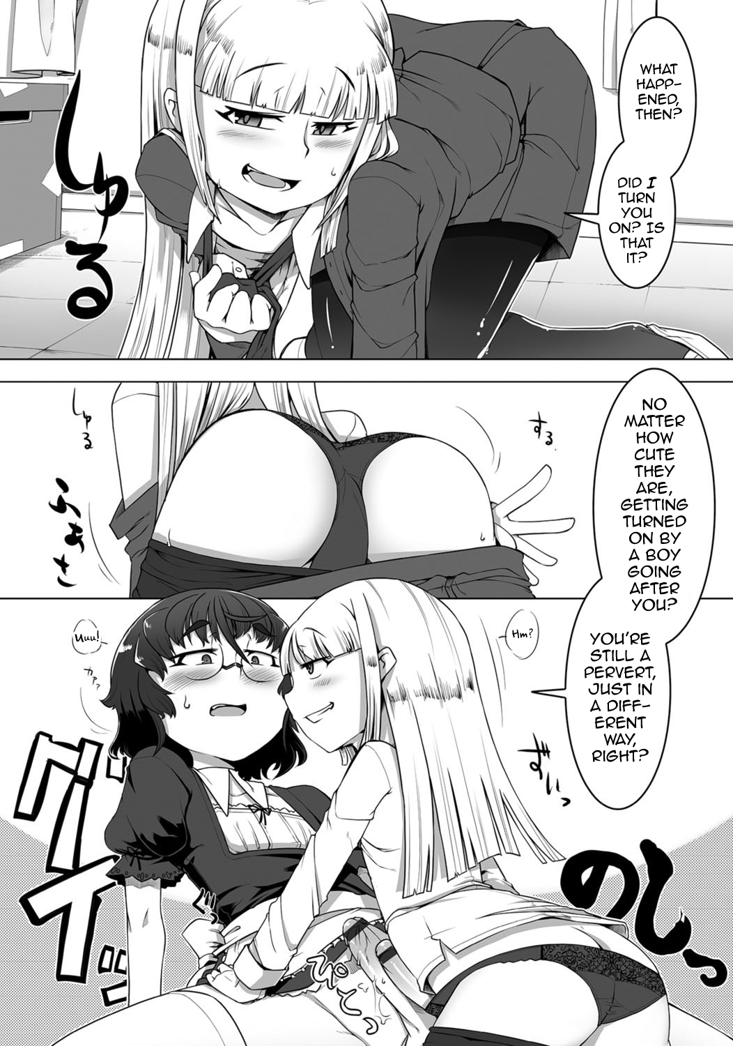 9.png