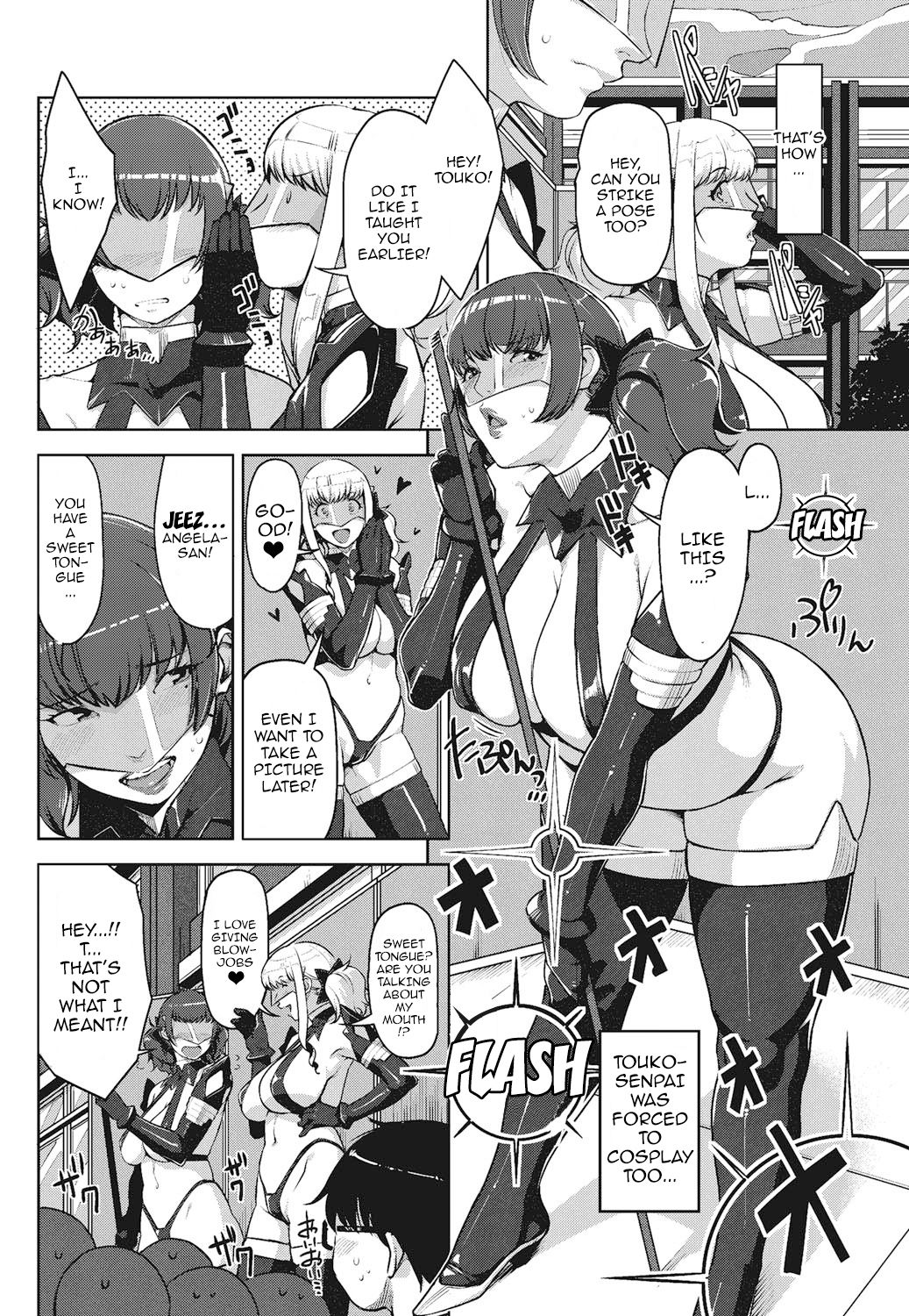 Angelus Beauty Ch. 1-4 - Page 55