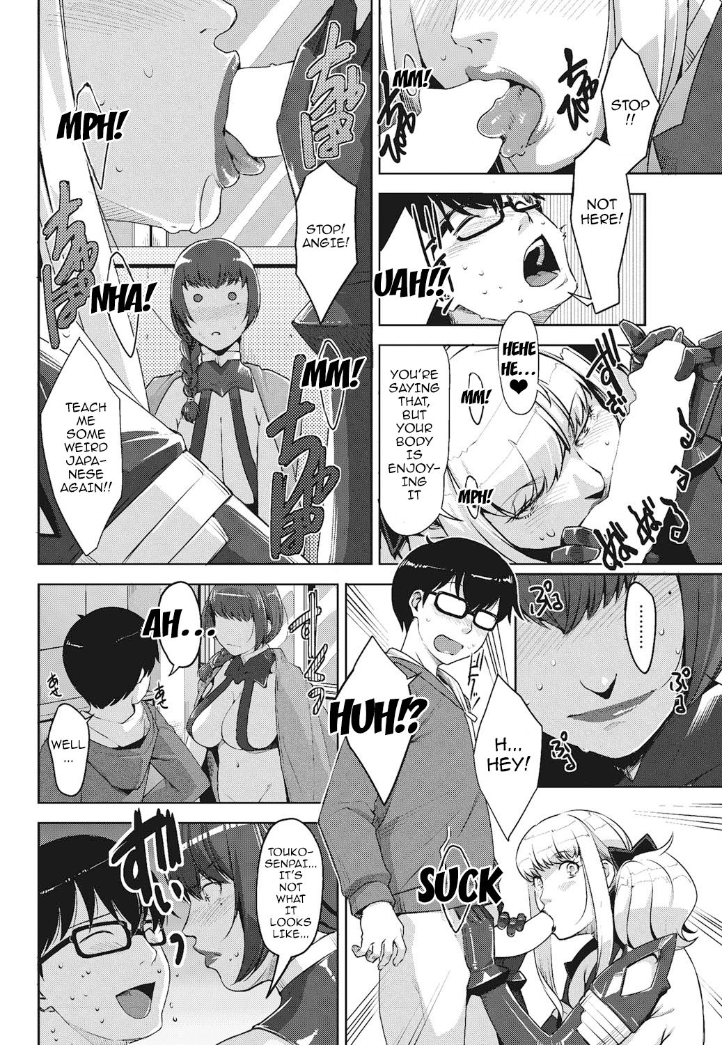 Angelus Beauty Ch. 1-4 - Page 63