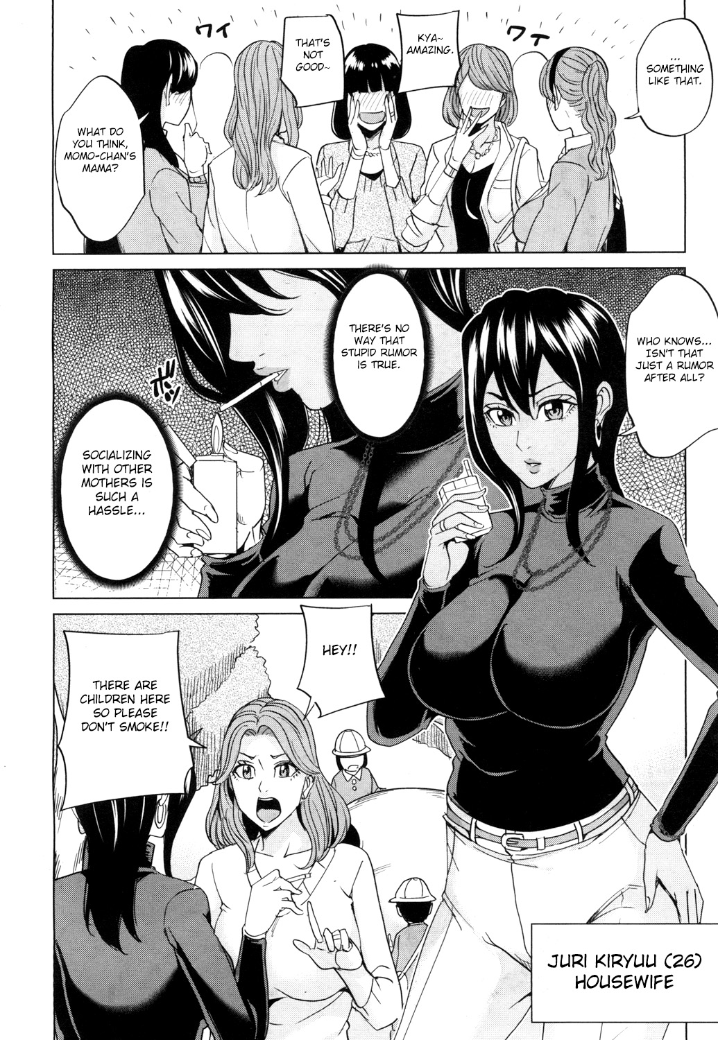Mama Tomo Harem Ch. 1-2 - Page 32