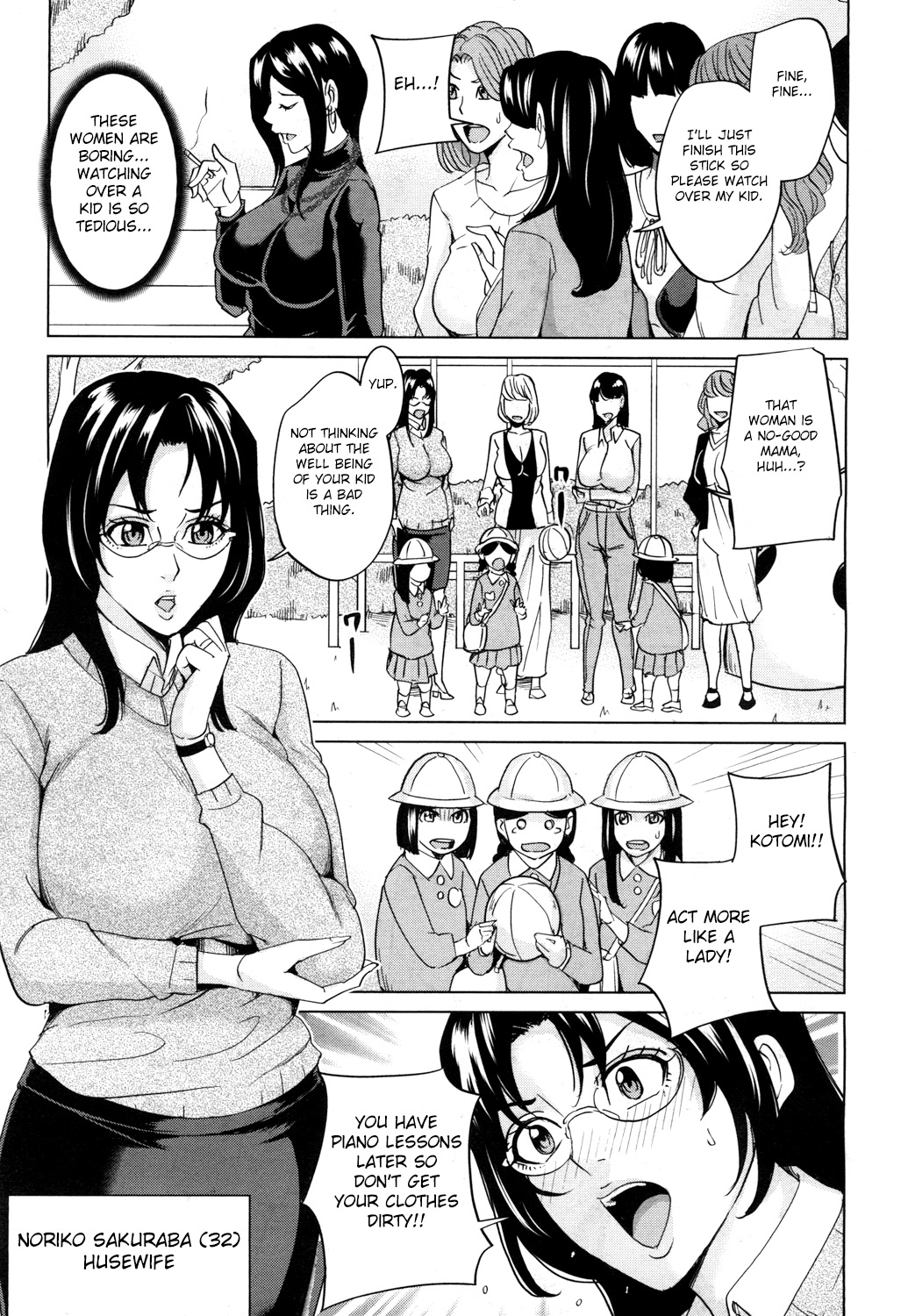 Mama Tomo Harem Ch. 1-2 - Page 33