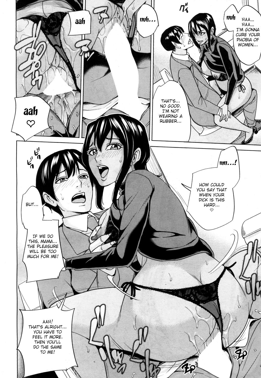 Mama Tomo Harem Ch. 1-2 - Page 42