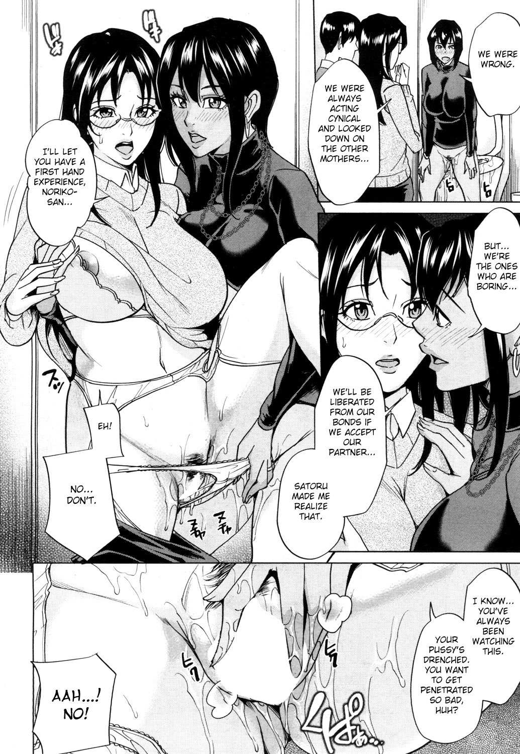 Mama Tomo Harem Ch. 1-2 - Page 48