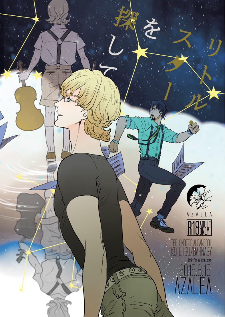 Preview page 1
