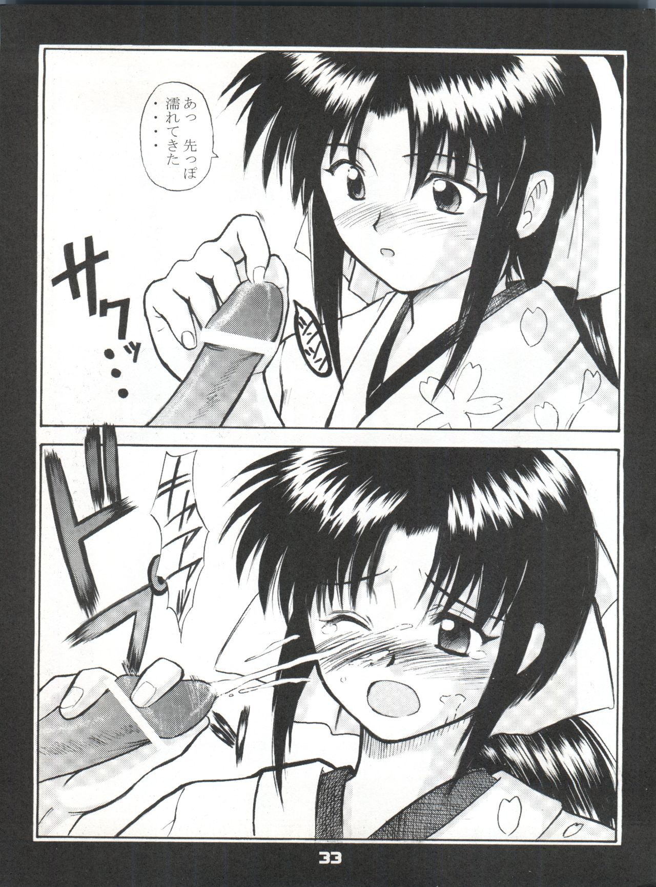 Tsuyabanashi Rurouni Kai Tanabota - Page 34